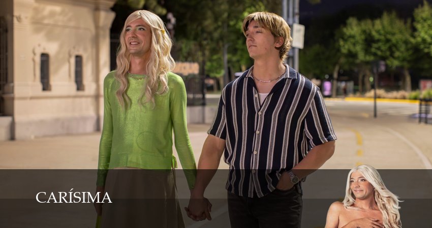 Харизма (1 сезон, 1-12,13,14 серия) (2026) смотреть онлайн бесплатно