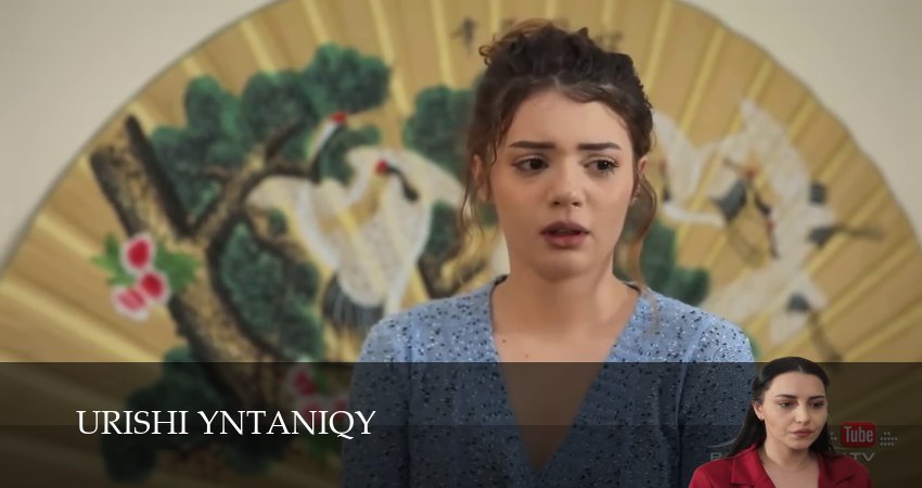 Urishi Yntaniqy (1 сезон, 1-149,150,151 серия) (2026) смотреть онлайн бесплатно