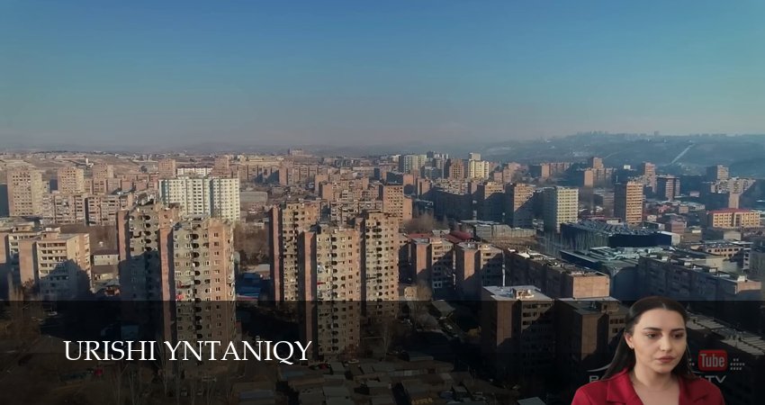 Сериал Urishi Yntaniqy (1 сезон, 1-149,150,151 серия) смотреть полностью на русском языке без рекламы