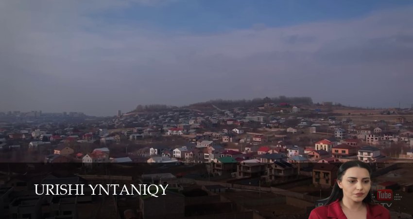 Urishi Yntaniqy (1 сезон, 1-149,150,151 серия) смотреть онлайн | 2026