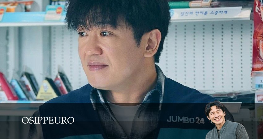 50-летние профи (1 сезон, 1-14,15,16 серия) смотреть все серии подряд