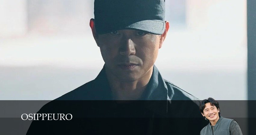 50-летние профи (1 сезон, 1-14,15,16 серия) сериал (2026) смотреть онлайн