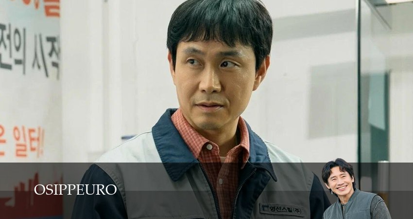 Смотреть бесплатно 50-летние профи (1 сезон, 1-14,15,16 серия) на русском без рекламы