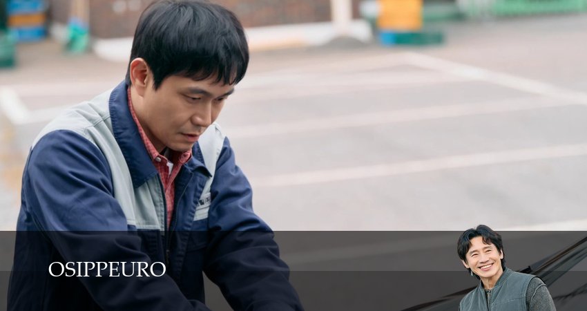 50-летние профи (1 сезон, 1-14,15,16 серия) смотреть онлайн на русском языке