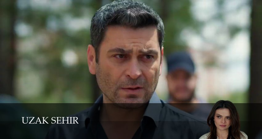 Мега! Далекий город - 2 Сезон 63 серия — оригинал в FULL HD