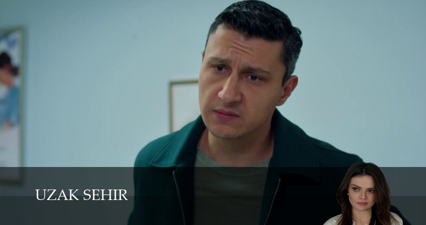 Плеер
