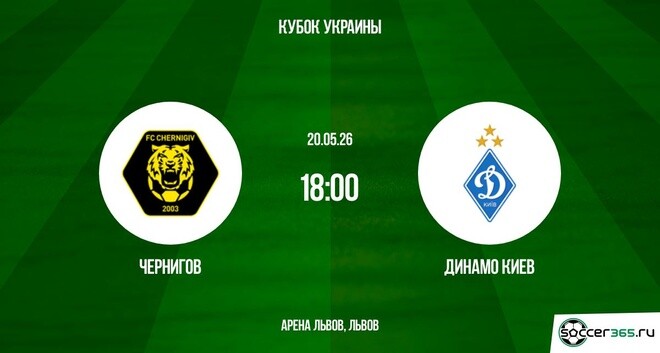 Плеер