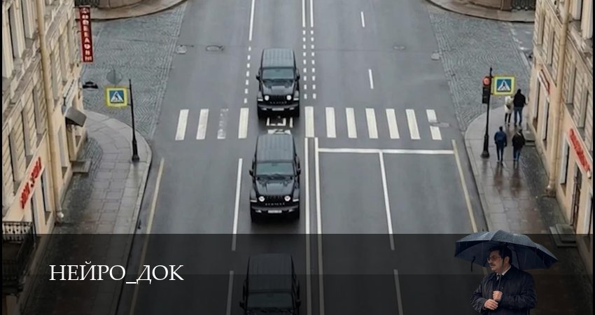 Смотреть бесплатно Нейро_Док 1,2,3,4,5,6,7,8,9,10 серия на русском без рекламы