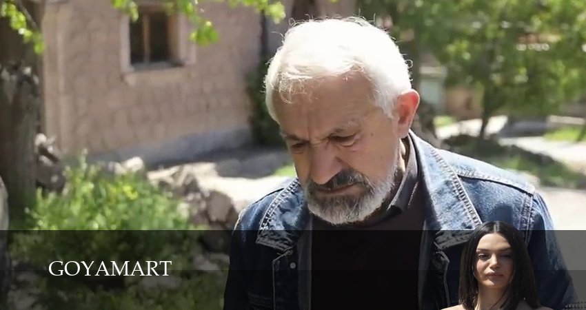 Goyamart 1-124,125,126 серия смотреть онлайн | 2026