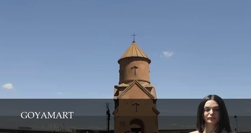 Плеер