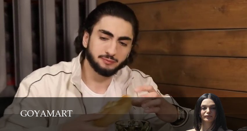Плеер
