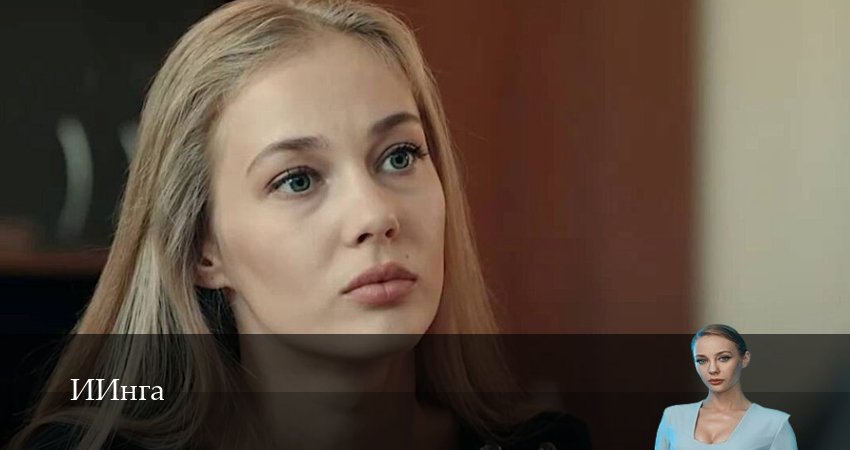 HD! ИИнга 1 сезон  20 серия — 1,2,3,4,5,6,7,8,9,10 онлайн