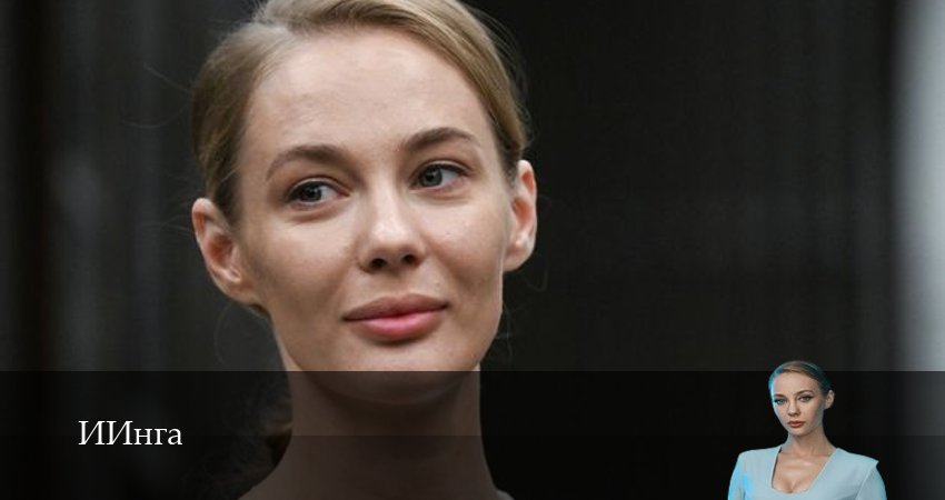 Смотреть ИИнга 1-19,20,21 серия на русском онлайн полностью | 2026