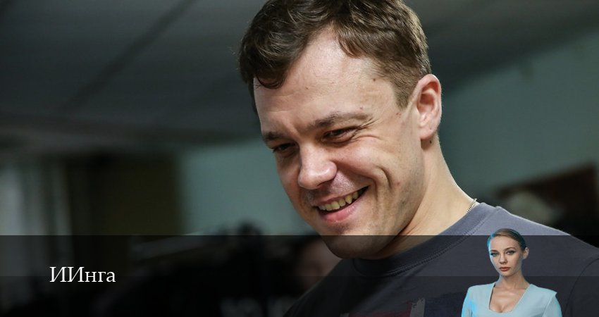 ИИнга (1 сезон, 1-19,20,21 серия) сериал смотреть в хорошем качестве