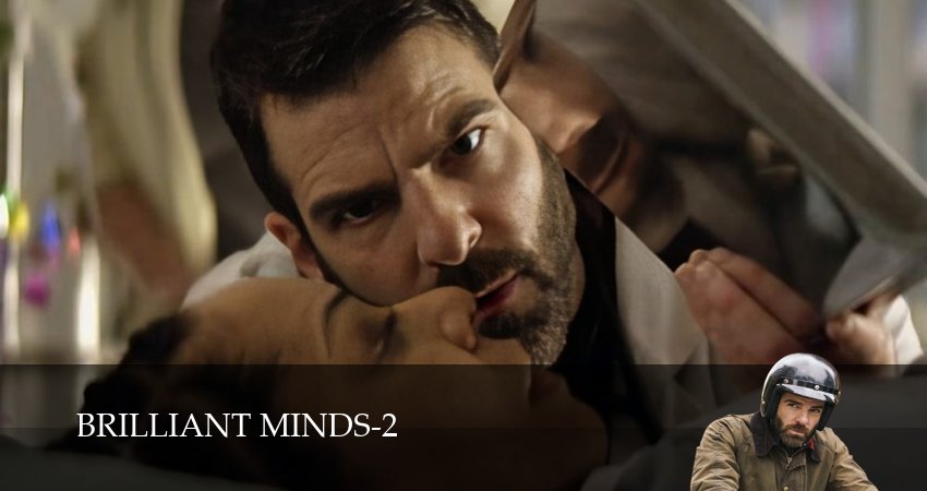 Сериал Блестящие умы (2 сезон, 1-29,30,31 серия) смотреть полностью бесплатно с переводом | 2026