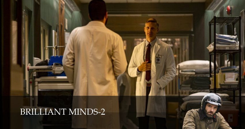 Сериал Блестящие умы (2 сезон, 1-29,30,31 серия) смотреть онлайн бесплатно и без рекламы