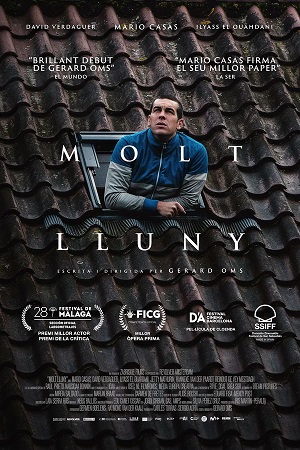 Изгой (2026) смотреть фильм онлайн