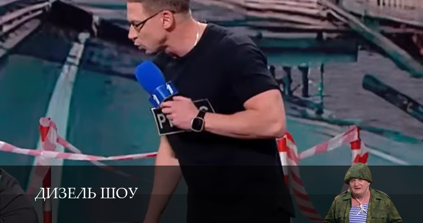 Дизель шоу (1 сезон, 1-19,20,21) все серии смотреть на русском