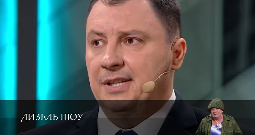 Дизель шоу (1 сезон, 1-19,20,21 серия) смотреть бесплатно без регистрации