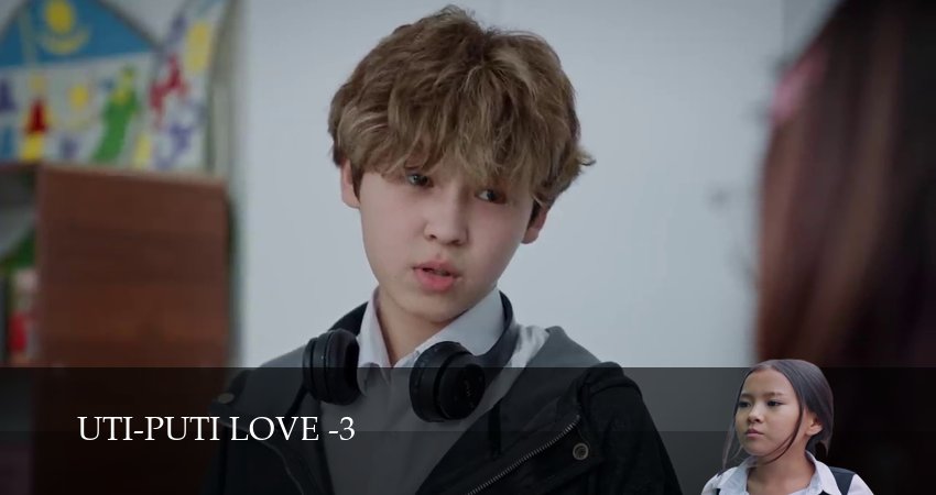 Смотреть Uti-Puti Love (4 сезон, 1-19,20,21 серия) на русском онлайн полностью | 2026