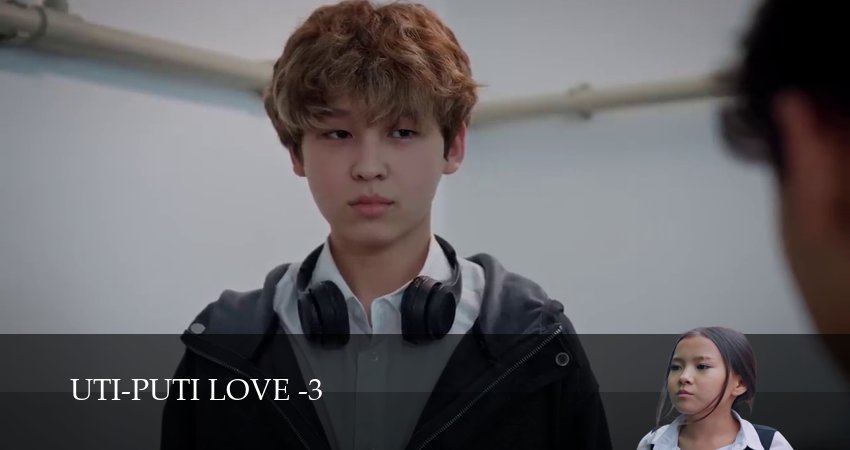 Uti-Puti Love (3 сезон, 1-19,20,21 серия) сериал смотреть онлайн