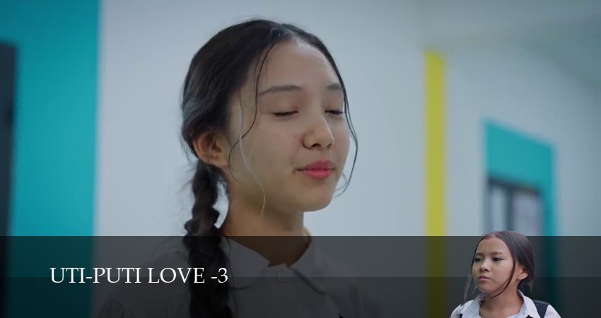 Uti-Puti Love (3 сезон, 1-19,20,21 серия) смотреть онлайн | 2026