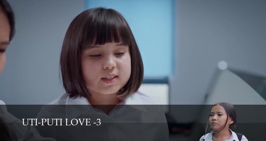 Сериал Uti-Puti Love (3 сезон, 1-19,20,21 сери, 2026) смотреть онлайн бесплатно