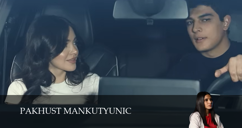 Смотреть бесплатно Pakhust mankutyunic (1 сезон, 1-19,20,21 серия) на русском без рекламы
