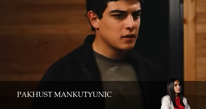 Pakhust mankutyunic (1 сезон, 1-19,20,21 серия) смотреть в хорошем качестве