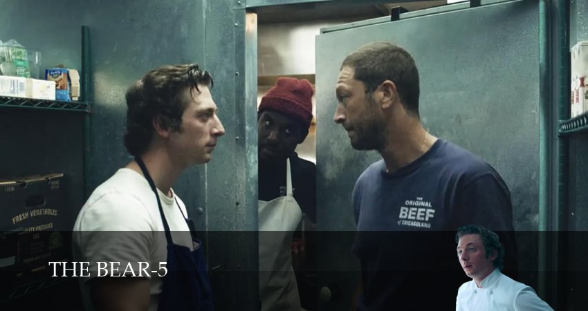 Медведь (5 сезон, 1-14,15,16 серия) сериал (2026) смотреть онлайн