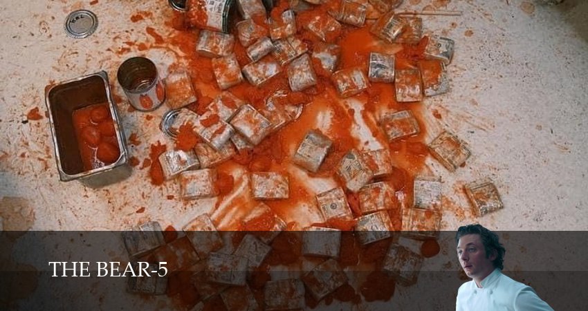 Сериал Медведь (5 сезон, 1-14,15,16 сери, 2026) смотреть онлайн бесплатно