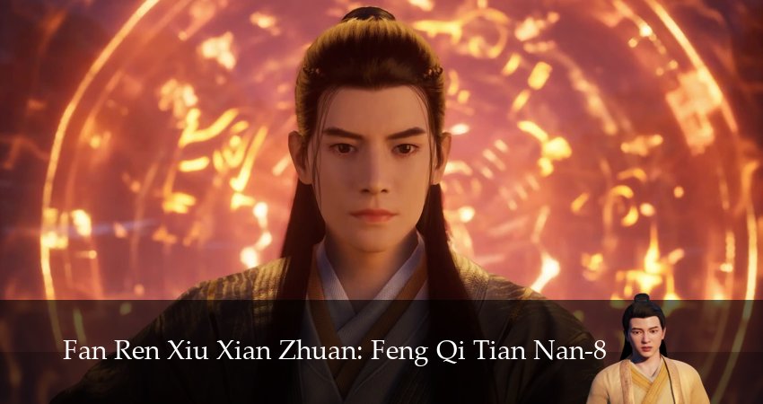 Путешествие к бессмертию (9 сезон, 1-29,30,31 серия) смотреть онлайн на русском языке