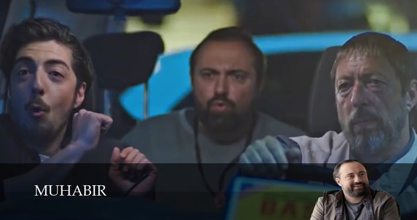 Репортер (1 сезон, 1-19,20,21 серия) (2026) смотреть онлайн бесплатно