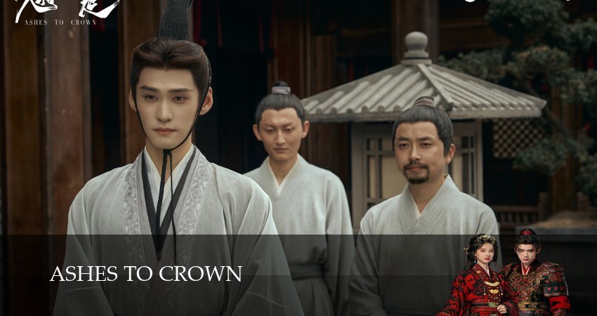 Императрица Чу 1-29,30,31 серия сериал (2026) смотреть полностью бесплатно