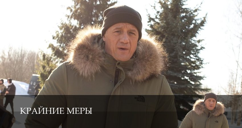 Крайние меры 1-34,35,36 серия смотреть в хорошем качестве