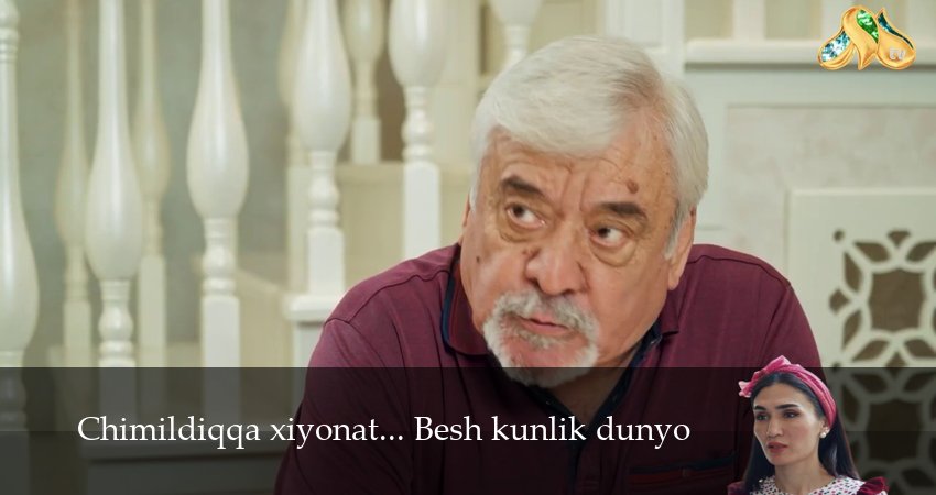 Сериал Xiyonatning ikki yuzi... Besh kunlik dunyo (1 сезон, 1,2,3,4,5,6,7 сери, 2026) смотреть онлайн бесплатно