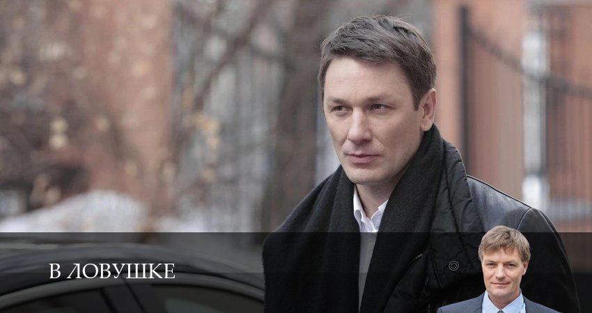 Смотреть сериал В ловушке (1 сезон, 1-19,20,21 серия) без регистрации