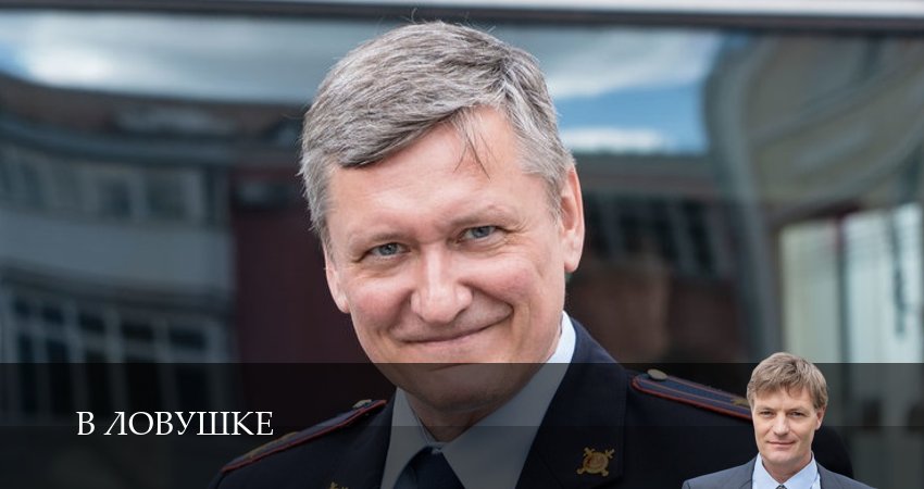 В ловушке (1 сезон, 1-19,20,21) все серии смотреть на русском