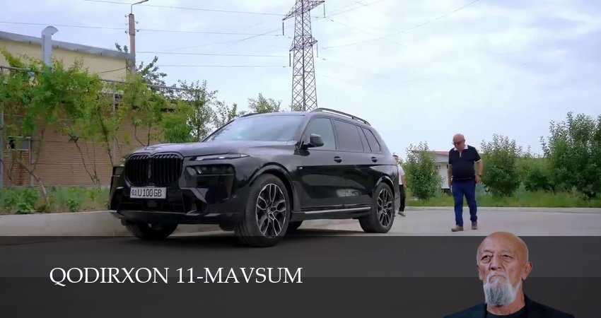 Qodirxon 11-mavsum (2 сезон, 1-109,110,111) все серии смотреть на русском