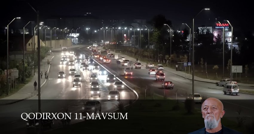 Смотреть Qodirxon 11-mavsum (2 сезон, 1-109,110,111 серия) бесплатно в хорошем качестве | 2026