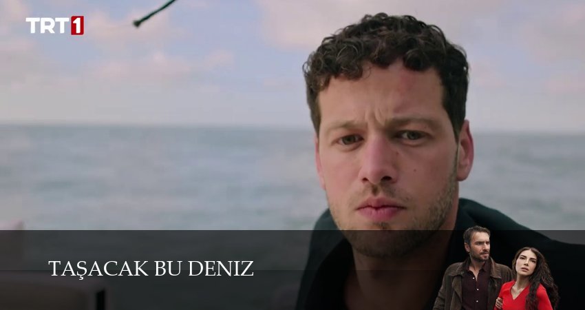 HD Это море переполнится 1 сезон  101 серия — «она