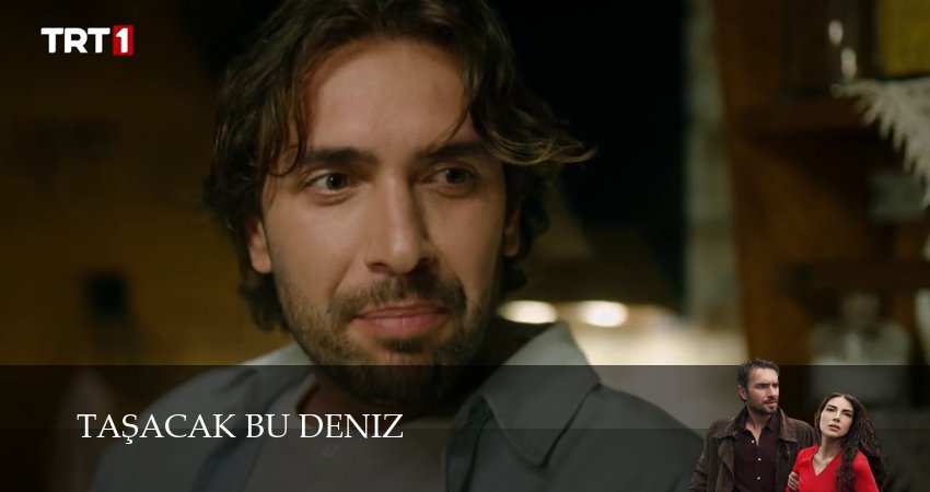 Сериал Это море переполнится (1 сезон, 1-100,101,102 сери, 2026) смотреть онлайн бесплатно