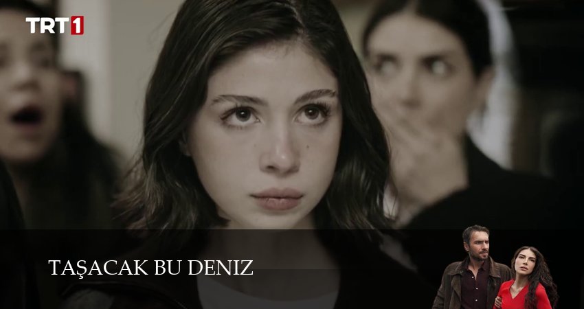 Это море переполнится 1-100,101,102 серия сериал (2026) смотреть полностью бесплатно