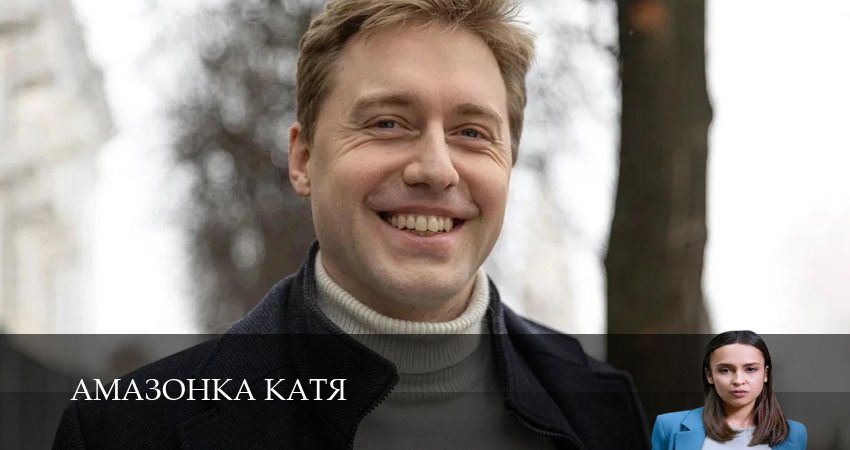 Амазонка Катя 1,2,3,4,5,6 серия посмотреть бесплатно