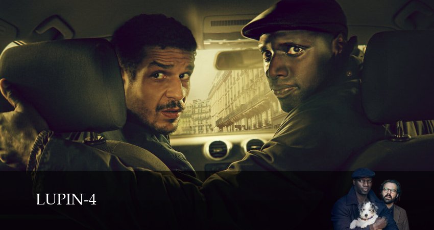 Люпен 1,2,3,4,5,6,7,8,9,10,11,12 серия сериал (2026) смотреть онлайн