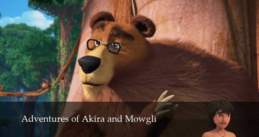 lordshd! Смотреть сериал Маугли и Акира. Новые приключения (1 сезон, 1-54,55,56 серия) без регистрации