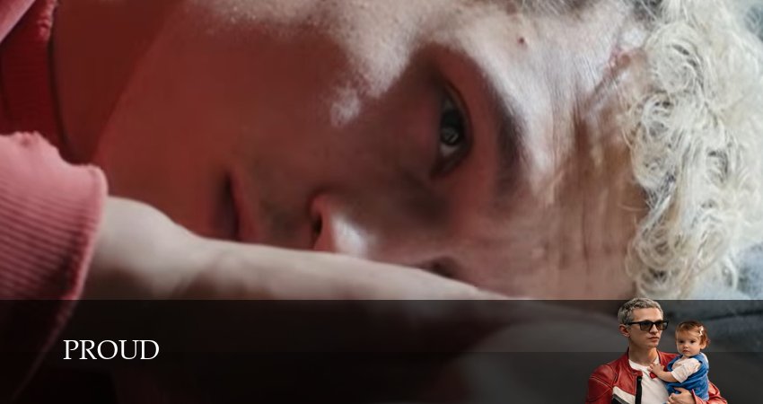 Плеер
