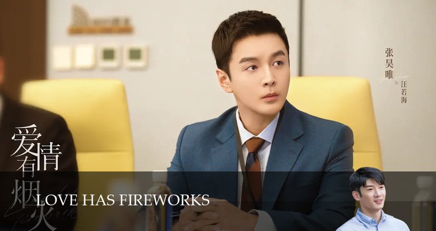 Любовь с огоньком (1-41,42,43 серия) сериал (2026) смотреть онлайн