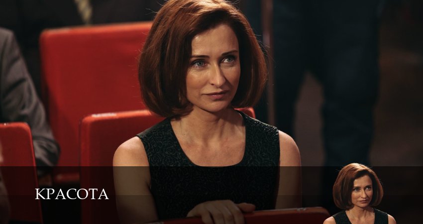 Сериал Красота - 1,2,3,4,5,6,7,8,9,10,11,12 серия смотреть бесплатно на русском языке в HD 1080p качестве