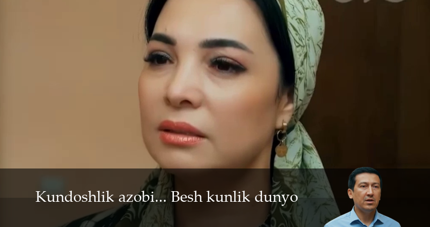 Kundoshlik azobi... Besh kunlik dunyo 1 сезон  5 серия — HDRezka
